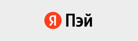 Яндекс Пей